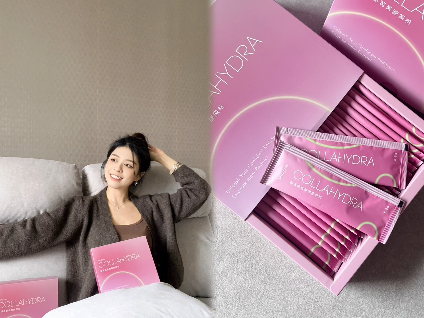 守護住每個重要的時刻，一起把青春變長，銘耀國際【獨家COLL