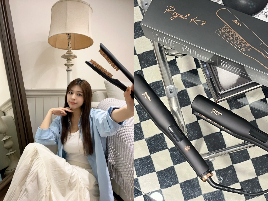 【頭髮扁塌救星來了ᐟ.ᐟ】Pingo Royal K9 負離