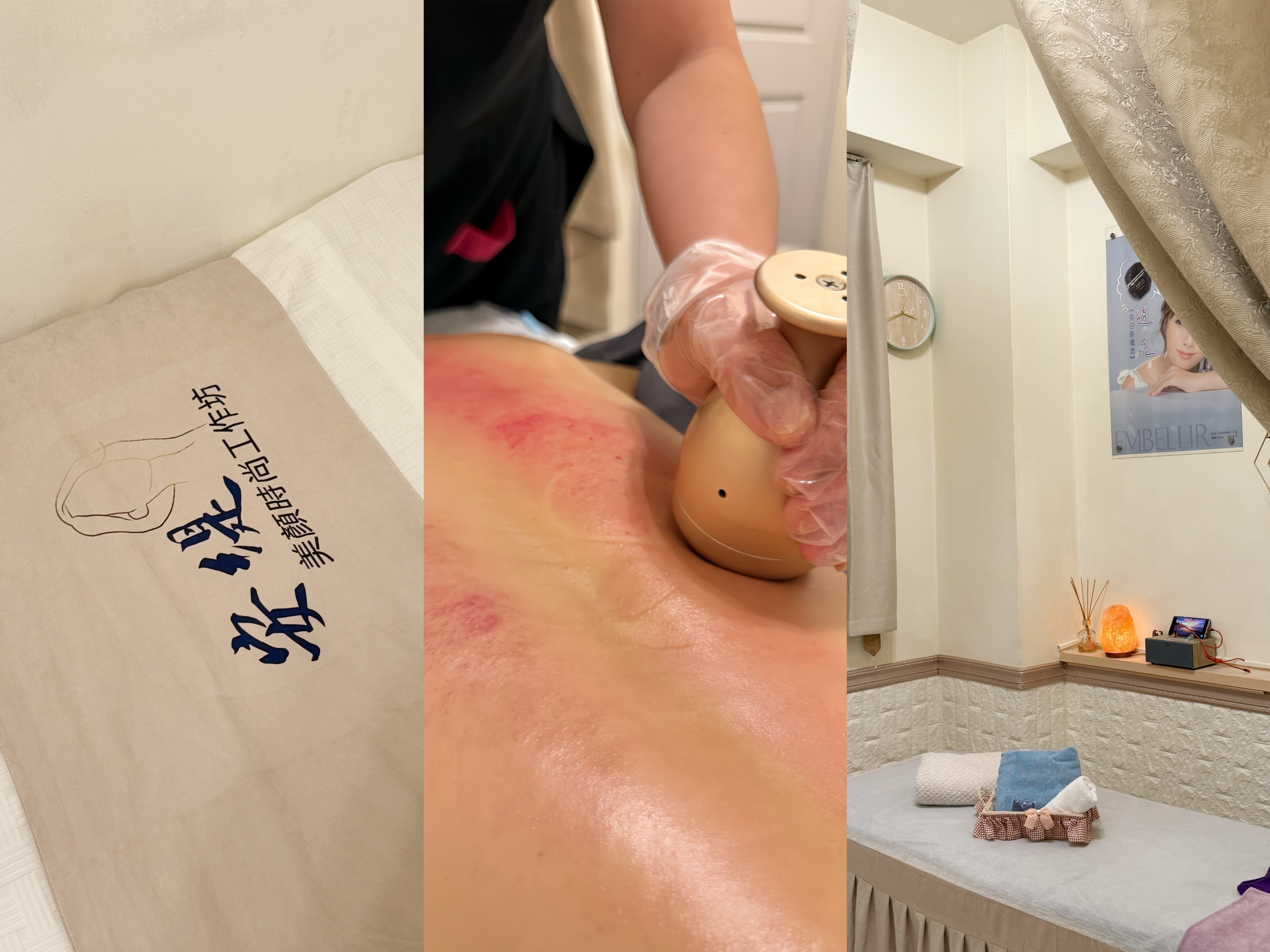 【安緹美顏時尚工作坊】艾草溫罐按摩🌿｜讓身體暖起來的溫養祕密