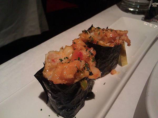lobster sushi.jpg