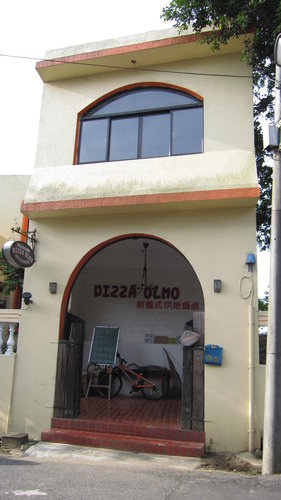 1 1