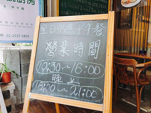 IMG_9296 IMG_9296