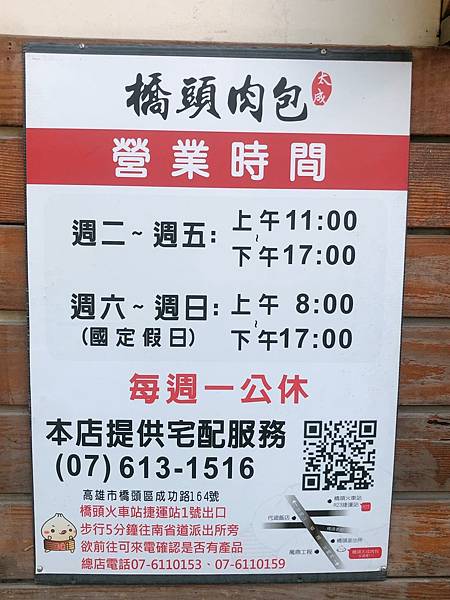 121087136_1445068569020093_169173590249824218_n.jpg 121087136_1445068569020093_169173590249824218_n.jpg