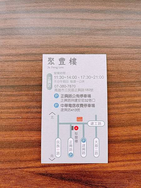 S__203800582.jpg S__203800582.jpg