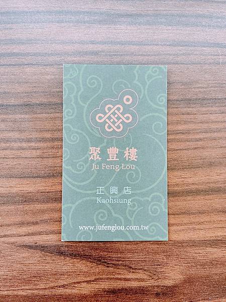 S__203800580.jpg S__203800580.jpg