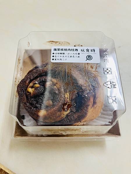 IMG_8453.jpeg IMG_8453.jpeg