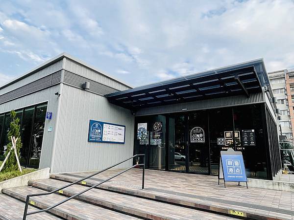 遊記。台北。台北士林萬麗酒店Renaissance Taip