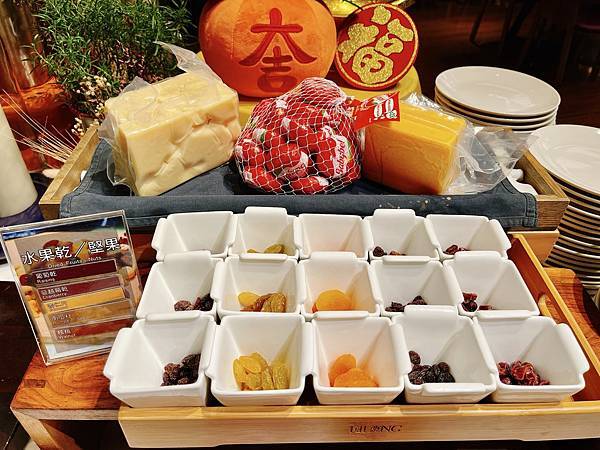 食記。台北士林。萬麗酒店 Renaissance Taipe