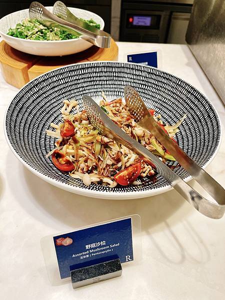 食記。台北士林。萬麗酒店 Renaissance Taipe