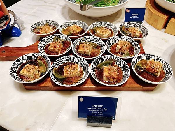 食記。台北士林。萬麗酒店 Renaissance Taipe