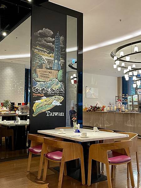 食記。台北士林。萬麗酒店 Renaissance Taipe