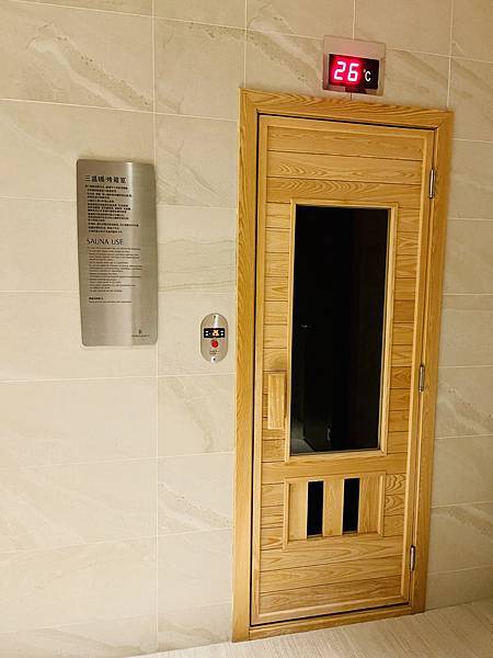 遊記。台北士林。萬麗酒店Renaissance Taipei