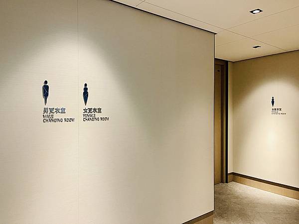 遊記。台北士林。萬麗酒店Renaissance Taipei