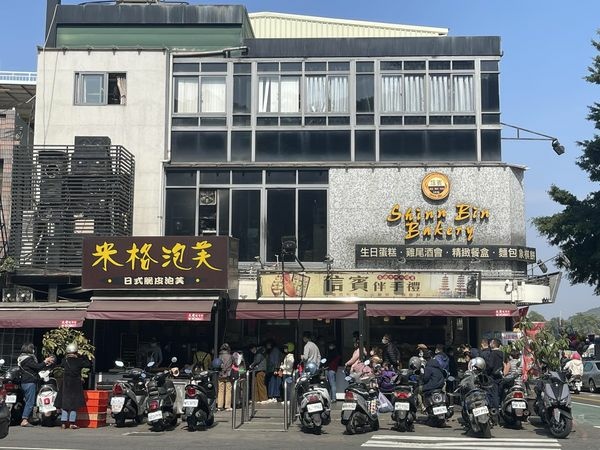 327922931_901614544174342_4472204131282128262_n.jpg 327922931_901614544174342_4472204131282128262_n.jpg