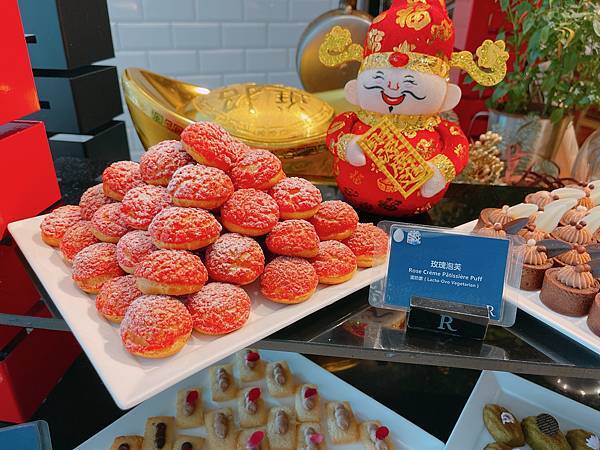 食記。台北士林。萬麗酒店 Renaissance Taipe