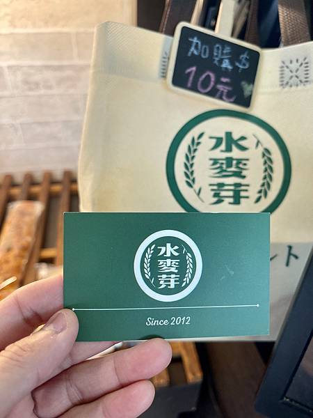 IMG_6859.jpg IMG_6859.jpg