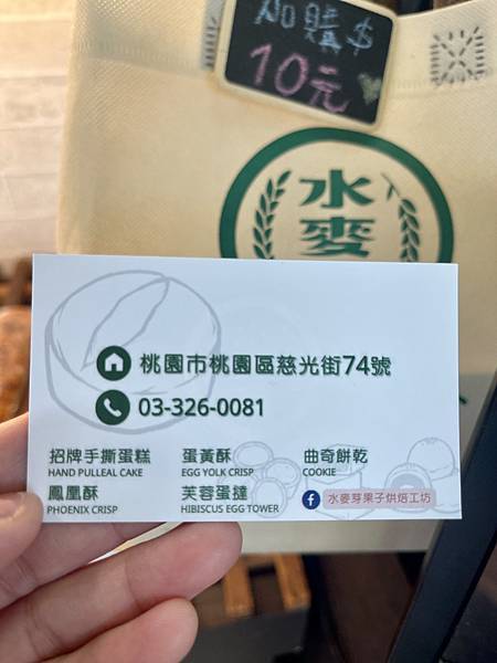 IMG_6861.jpg IMG_6861.jpg