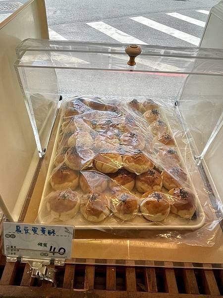 IMG_6858.jpg IMG_6858.jpg