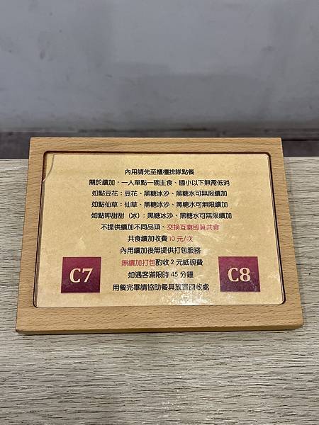 IMG_8190.JPG IMG_8190.JPG