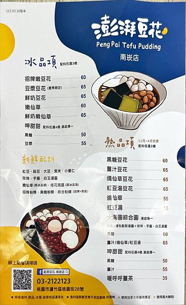 IMG_8191.JPG IMG_8191.JPG