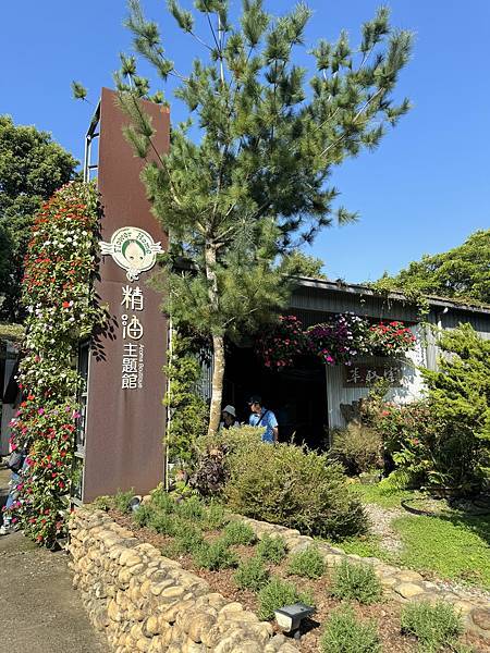 遊記。苗栗。不用出國就可體驗到的安徒生童話森林。花露農場 F 遊記。苗栗。不用出國就可體驗到的安徒生童話森林。花露農場 F