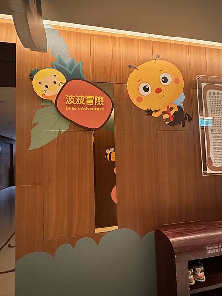 遊記。新竹。長榮 遊記。新竹。長榮