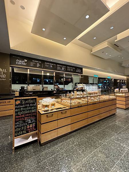 食記。新竹。長榮麵包