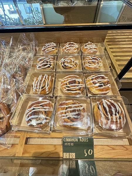 食記。新竹。長榮麵包 食記。新竹。長榮麵包