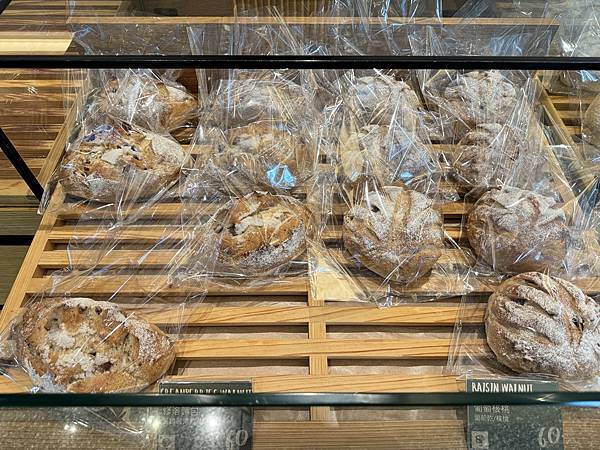 食記。新竹。長榮麵包 食記。新竹。長榮麵包