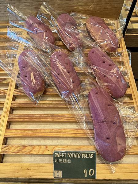 食記。新竹。長榮麵包 食記。新竹。長榮麵包