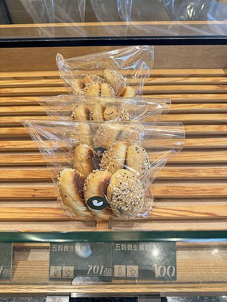 食記。新竹。長榮麵包 食記。新竹。長榮麵包