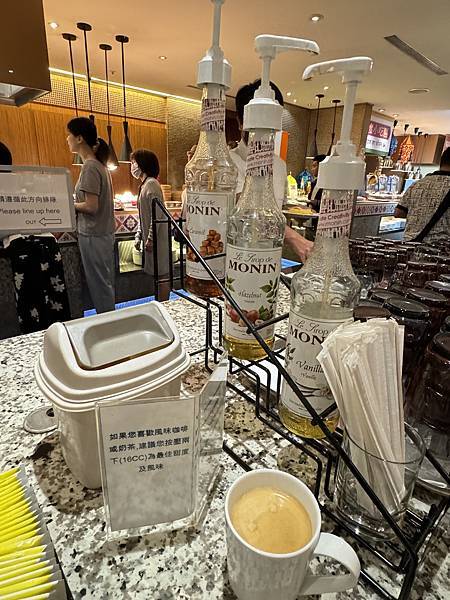 食記。新竹。長榮早餐 食記。新竹。長榮早餐