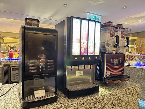 食記。新竹。長榮早餐 食記。新竹。長榮早餐