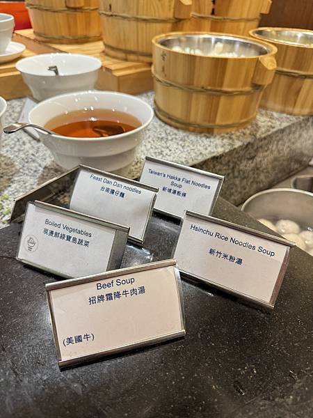 食記。新竹。長榮早餐 食記。新竹。長榮早餐