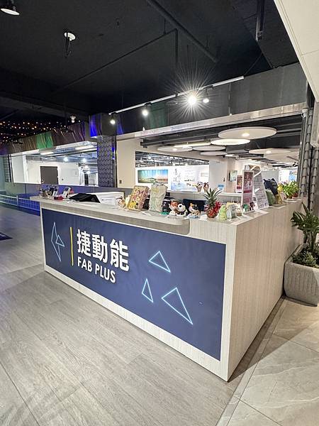 遊記。新北淡水。淡水將捷金鬱金香酒店住宿開箱