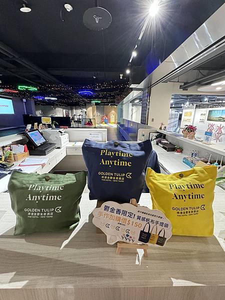 遊記。新北淡水。淡水將捷金鬱金香酒店住宿開箱