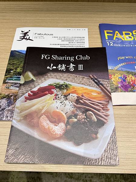 遊記。新北淡水。淡水將捷金鬱金香酒店住宿開箱