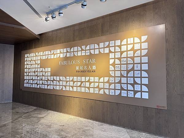 遊記。新北淡水。淡水將捷金鬱金香酒店住宿開箱