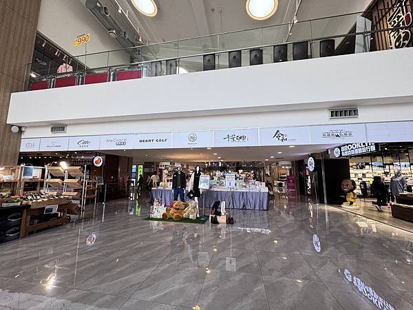 遊記。新北淡水。淡水將捷金鬱金香酒店住宿開箱