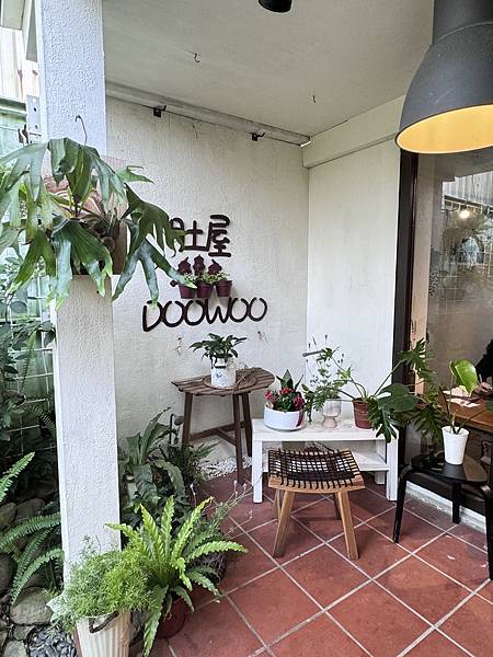 食記。肚烏。 食記。肚烏。