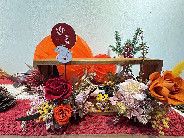 食記。肚烏。 食記。肚烏。