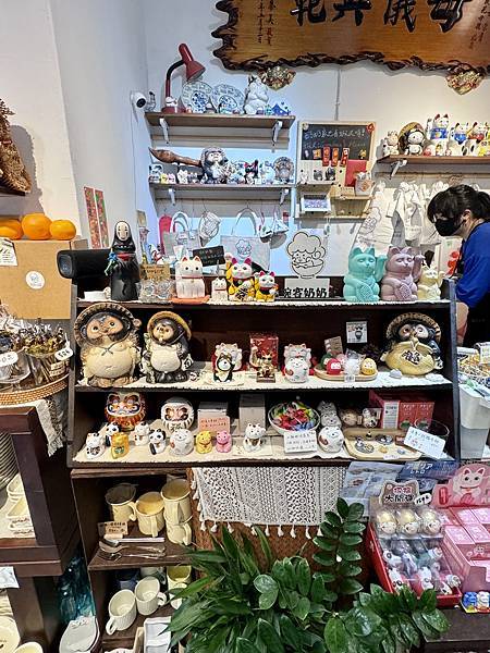 遊記。日系杯盤專賣.碗容奶奶~ 遊記。日系杯盤專賣.碗容奶奶~