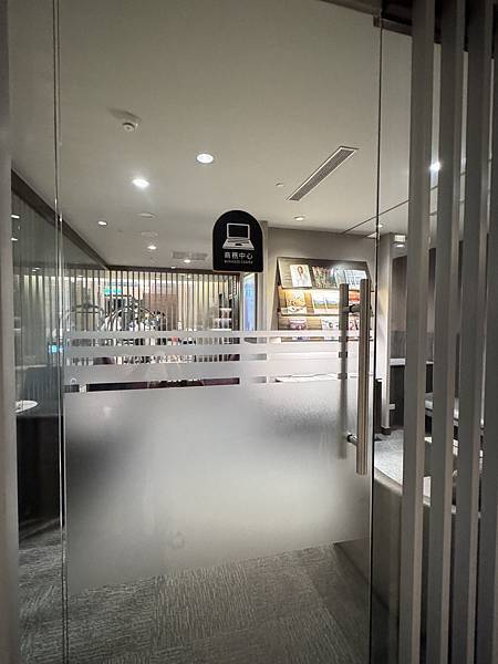 遊記。煙波飯店環境篇 遊記。煙波飯店環境篇