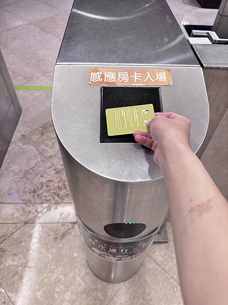 遊記。煙波飯店設備篇 遊記。煙波飯店設備篇