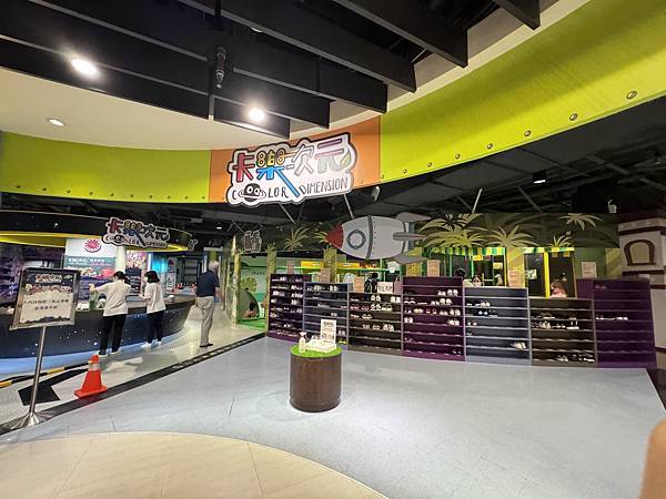 遊記。煙波飯店設備篇 遊記。煙波飯店設備篇