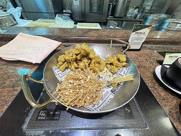 食記。煙波飯店自助早餐篇 食記。煙波飯店自助早餐篇