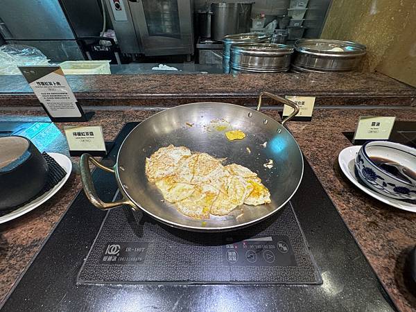 食記。煙波飯店自助早餐篇 食記。煙波飯店自助早餐篇