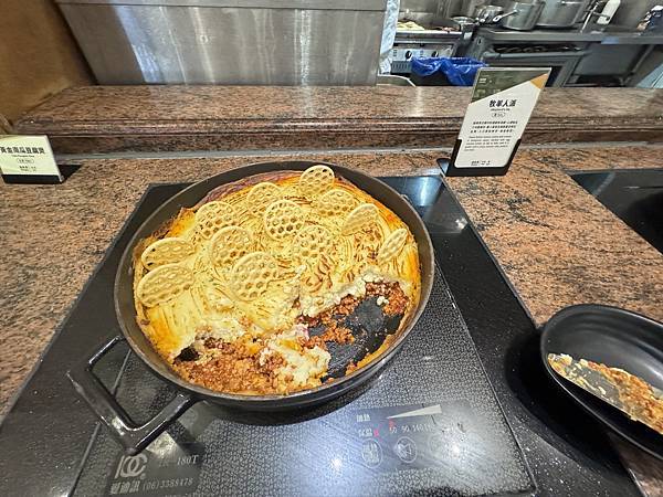 食記。煙波飯店自助早餐篇 食記。煙波飯店自助早餐篇