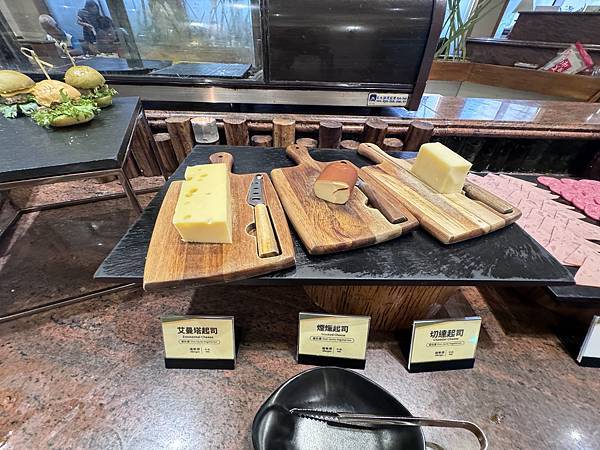 食記。煙波飯店自助早餐篇 食記。煙波飯店自助早餐篇