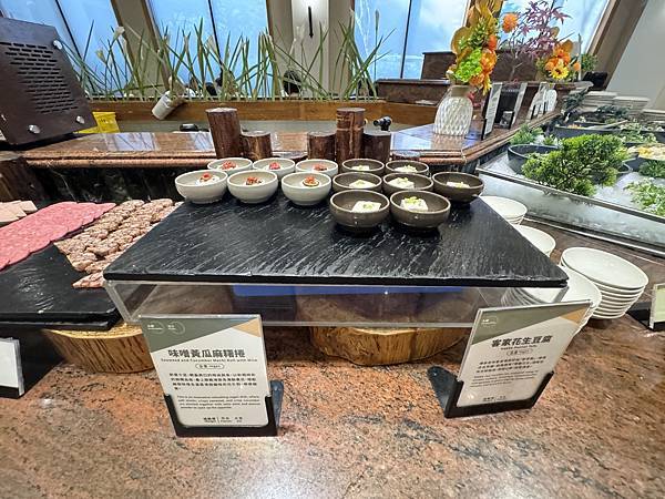 食記。煙波飯店自助早餐篇 食記。煙波飯店自助早餐篇